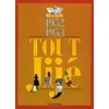 Image de Tout Jijé - Tome 2 - 1952-1953 en occasion ou reconditionné