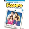 Image de Family Compo en occasion ou reconditionné