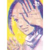Image de 20th Century Boys Perfect Edition T06 - Fauve d'Angoulême - Prix de la Meilleure série 2004 en occasion ou reconditionné