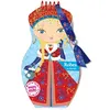 Image de Minimiki - Carnet créatif - Robes du monde en occasion ou reconditionné