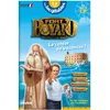 Image de Cahier de vacances 2024 Fort Boyard - Les incollables - Grande Section au CP - 5/6 ans