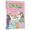 Image de Naomi, fille de vétérinaire - Urgence lapin ! - Tome 2 en occasion ou reconditionné