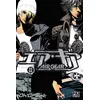 Image de Air Gear T22 en occasion ou reconditionné