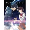 Image de Your Name. T03 en occasion ou reconditionné