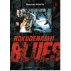 Image de Rokudenashi Blues T03 en occasion ou reconditionné