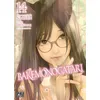 Image de Bakemonogatari T14 en occasion ou reconditionné