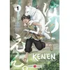 Image de Ken'en - Comme chien et singe - vol. 01 en occasion ou reconditionné