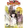 Image de Twin Star Exorcists T28 en occasion ou reconditionné