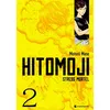 Image de Hitomoji T02 en occasion ou reconditionné