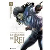 Image de Hokuto No Ken (Spin Off) - Rei T01 en occasion ou reconditionné