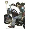 Image de Hokuto No Ken (Spin Off) - Rei T02 en occasion ou reconditionné