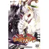 Image de Twin Star Exorcists T30 en occasion ou reconditionné