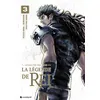 Image de Hokuto No Ken Spin Off - Rei T03 en occasion ou reconditionné