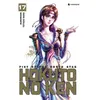 Image de Hokuto No Ken - Réédition T17 en occasion ou reconditionné