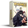Image de Coffret Mashle T18 + Roman 2 en occasion ou reconditionné