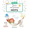 Image de J’écris mes premiers mots - GS-CP: Lettres cursives, mots, phrases