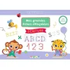 Image de Mes grandes fiches d’entraînement effaçables - Écriture - Maternelle: Lettres et chiffres : s'entraîner, effacer, recommencer !