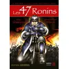 Image de Les 47 ronins en occasion ou reconditionné