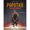 Image de Popotka le petit sioux T06 - Le Bison en occasion ou reconditionné