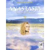 Image de Anastasia - volume 9 Les rites de l'amour en occasion ou reconditionné