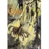 Image de Gorn - Tome 03 en occasion ou reconditionné
