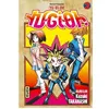 Image de Yu-Gi-Oh ! - Tome 2 en occasion ou reconditionné