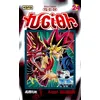 Image de Yu-Gi-Oh ! - Tome 24 en occasion ou reconditionné