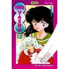 Image de Inu-Yasha - Tome 12 en occasion ou reconditionné