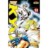 Image de Samurai Deeper Kyo - Tome 14 en occasion ou reconditionné