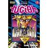 Image de Yu-Gi-Oh ! - Tome 33 en occasion ou reconditionné