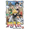 Image de Mär - Tome 2 en occasion ou reconditionné
