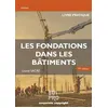 Image de Les fondations dans les bâtiments en occasion ou reconditionné