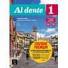 Image de Al Dente 1 - livre de l'élève + cahier PREMIUM en occasion ou reconditionné