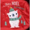 Image de Bébé Noël le petit ours en occasion ou reconditionné