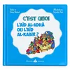 Image de C'est quoi l'aïd al-adhâ ou l'aïd al-kabîr? en occasion ou reconditionné