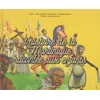 Image de L'histoire de la Martinique racontée aux enfants en occasion ou reconditionné