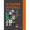 Image de La colonne vertebrale en occasion ou reconditionné