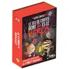 Image de Héroï'cartes : Le complot Draculo - Jeu de cartes dont tu es le héros - De 8 à 12 ans