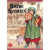 Image de Bride Stories T09 en occasion ou reconditionné