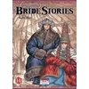 Image de Bride Stories T14 en occasion ou reconditionné