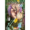 Image de Jujutsu Kaisen T18 en occasion ou reconditionné