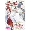 Image de Kamisama School T01 en occasion ou reconditionné