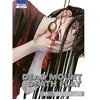 Image de Dead Mount Death Play T11 en occasion ou reconditionné