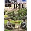 Image de Dragon Hunt Tribe T03 en occasion ou reconditionné