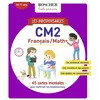 Image de Les indispensables de CM2 en occasion ou reconditionné