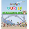 Image de En Europe avec la famille Oukilé en occasion ou reconditionné