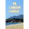 Image de 68, l'amour et la Grèce en occasion ou reconditionné