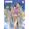 Image de City Hunter Perfect Edition T10 en occasion ou reconditionné