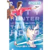 Image de City Hunter Perfect Edition T12 en occasion ou reconditionné