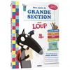 Image de Mon année de grande section avec Loup - Cahier de soutien tout le programme en occasion ou reconditionné